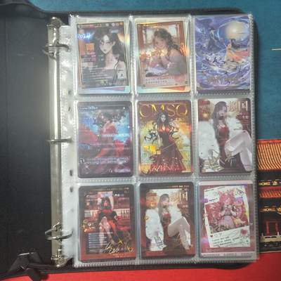 阳大大卡牌拍卖第79期（持续收拍品，周六晚上九点截拍，进群福利早知道） - 趣卡社·过年好·毕业套大全套