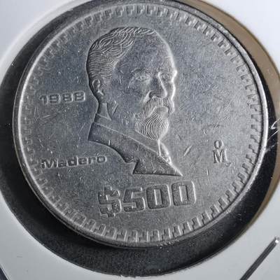 沼泽如烟--第888场 - 墨西哥1988年500比索