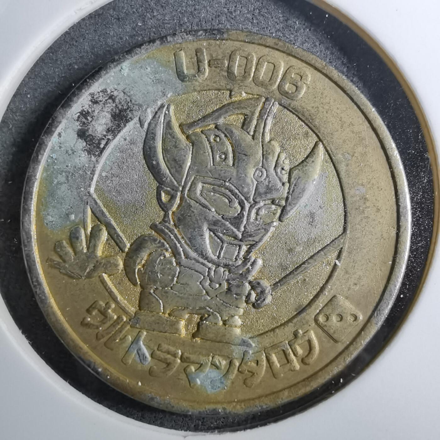 沼泽如烟--第888场 游戏章