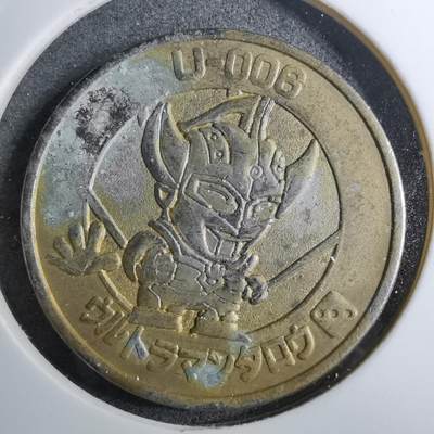 沼泽如烟--第888场 - 游戏章