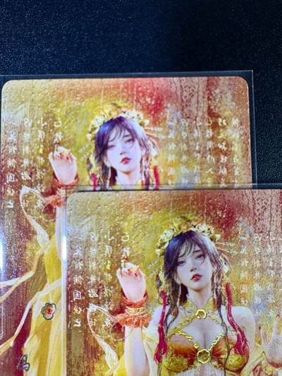 NO.14 好又多金牌大场，双11狂欢！每周一站式配齐，方便凑单！（周6晚8点截拍，卖家送拍0抽成！） - 焱卡 人间传 刷子 冯小怜 双服饰 幻彩普卡