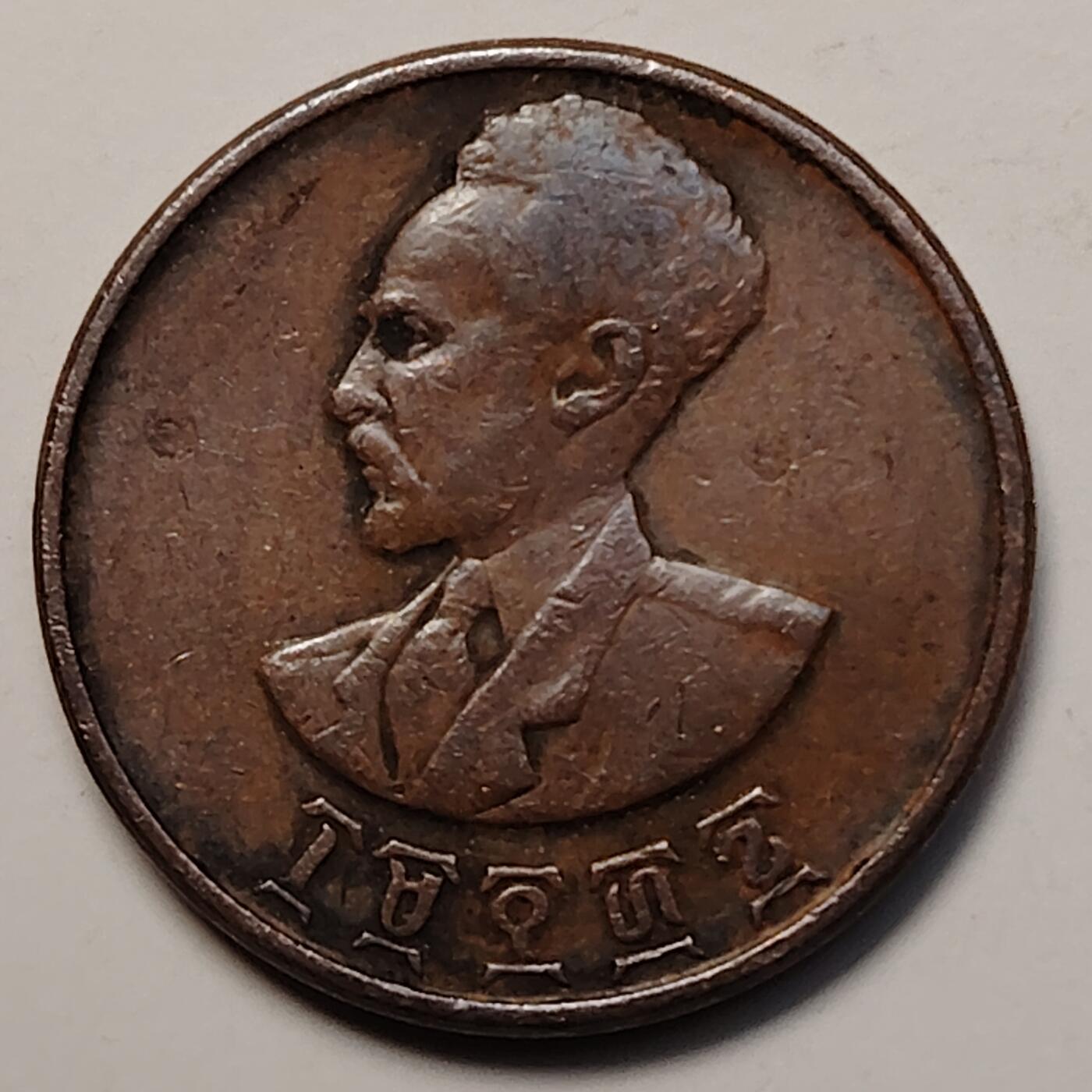 布加迪🐬～世界钱币(上海)🌾第 256 期 /  各国套币和散币