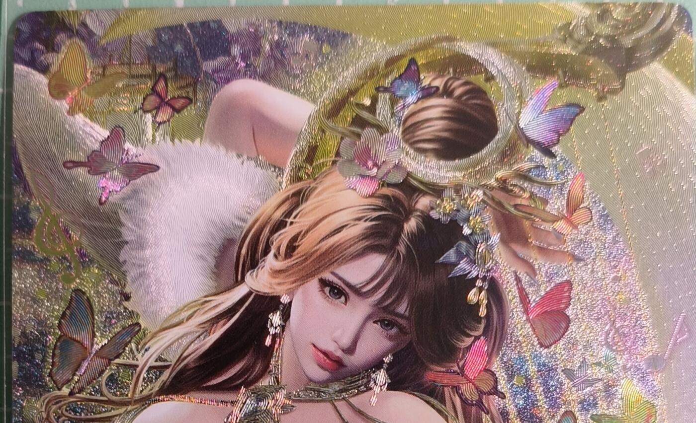 C先生卡牌 第15期 元集纪·刷子签·罐儿签·毒瘤签(持续收拍品中...) 【粗闪】卡玩帕克《魂姬三国》蔡文姬