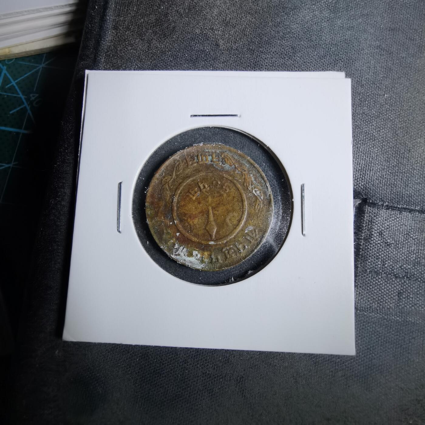 沼泽如烟--第889场 尼泊尔