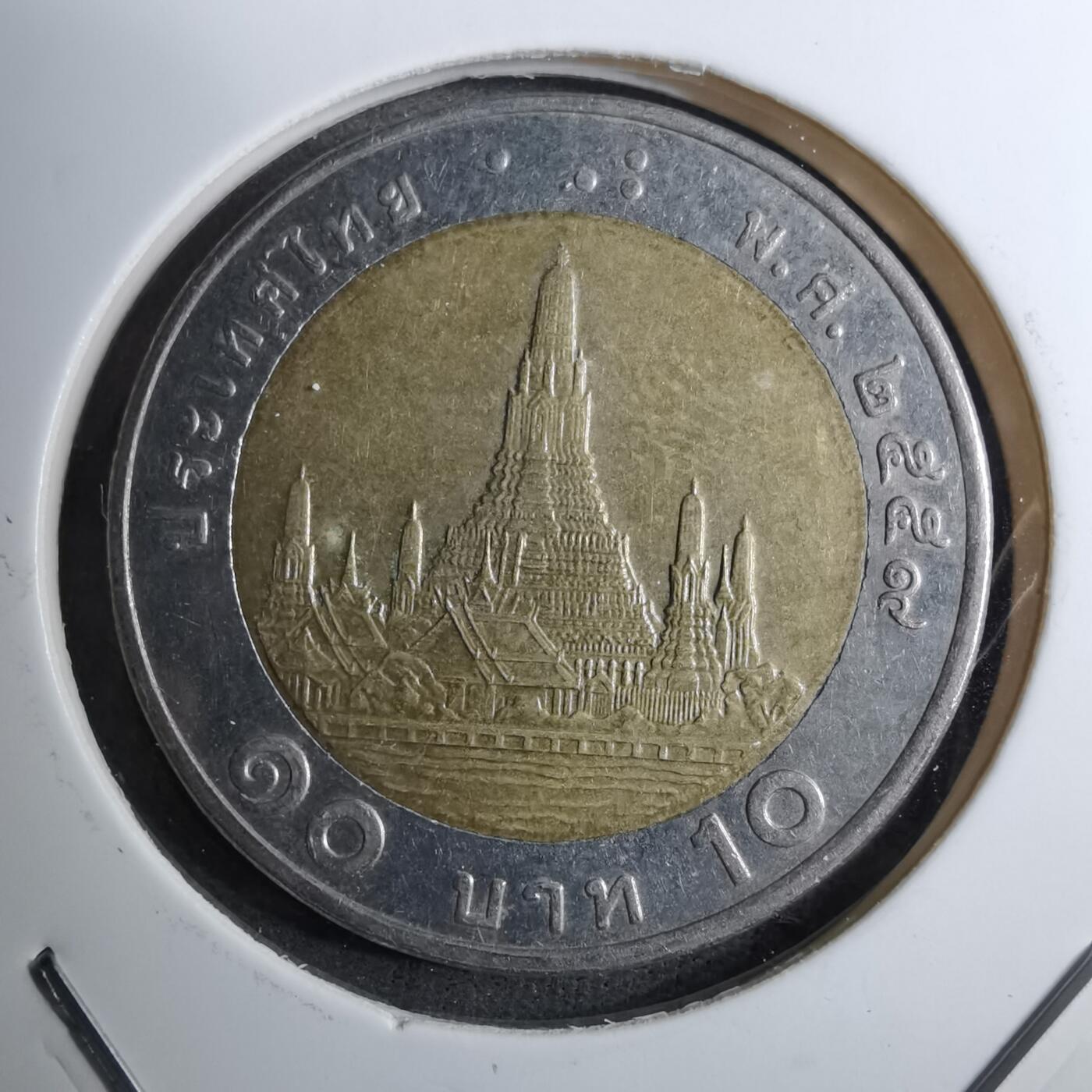 沼泽如烟--第888场 泰国