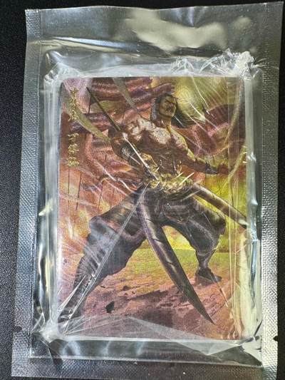 NO.14 好又多金牌大场，双11狂欢！每周一站式配齐，方便凑单！（周6晚8点截拍，卖家送拍0抽成！） - 卡玩帕克 追忆水浒第四弹 粗闪 全新未拆