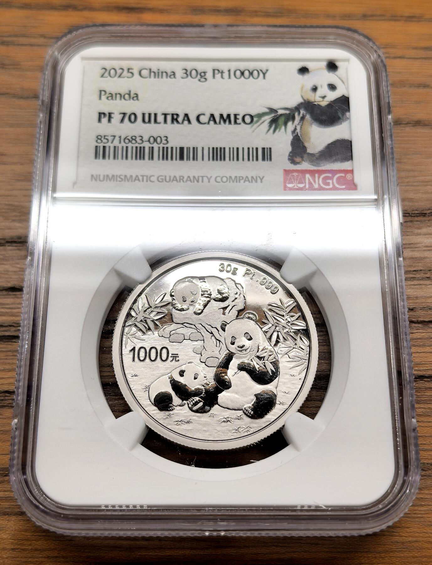 凡希社世界钱币微拍第三百十三期