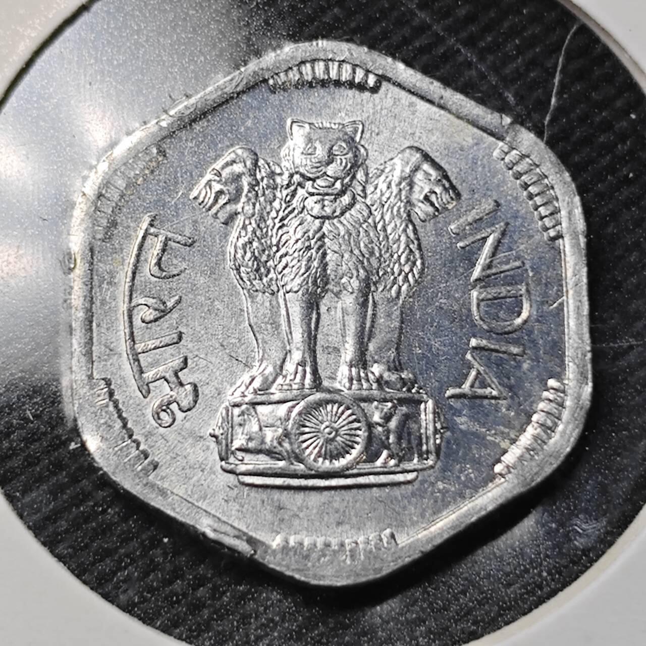 KK钱币收藏小铺  第363场  2月预留时间 周末发货  1971印度3派沙好品