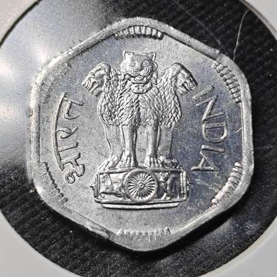 KK钱币收藏小铺  第363场  2月预留时间 周末发货 -  1971印度3派沙好品