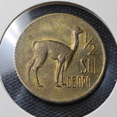KK钱币收藏小铺  第362场  2月预留时间 周末发货 -  秘鲁1/2索尔铜币