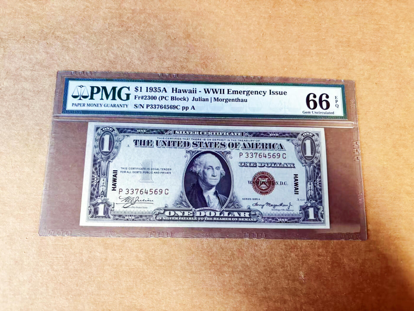 【Blue Auction】世界纸币精拍第745期——18级TOP拍卖/信誉/品质/专业/高效💫 美国 1935年1美金 夏威夷券 PMG66EPQ 老壳 