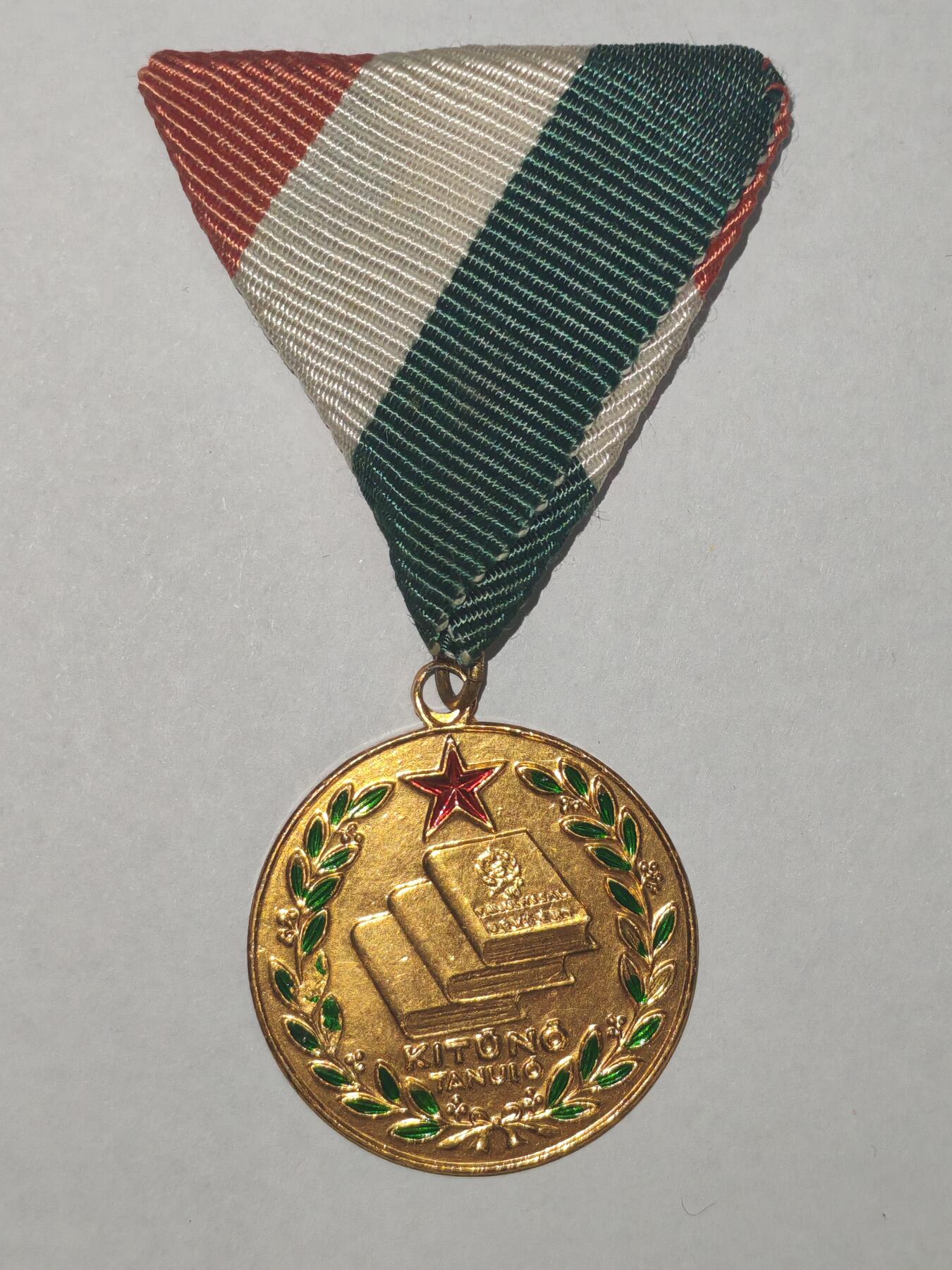 韵星假日精品2025秋季军品类拍卖会-- Rimey Holidays Boutique 2025 Autumn Militaria Sale 匈牙利人民共和国金级优秀学员奖章