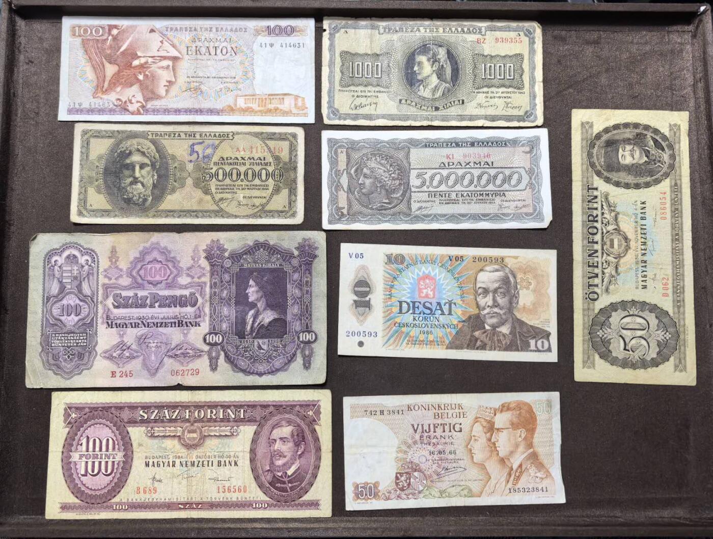 北京马甸外国币专卖第146期，外国纸币币专场，陆续上拍，欢迎关注 欧洲早期旧纸币：希腊4张，匈牙利3张，比利时1张，捷克斯洛伐克1张，品相：希腊100和捷克斯洛伐克10为7品左右，其它均在5品以下，各别边角有损，如图