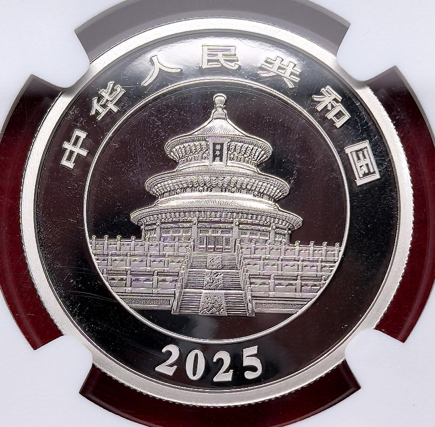 凡希社世界钱币微拍第三百十三期