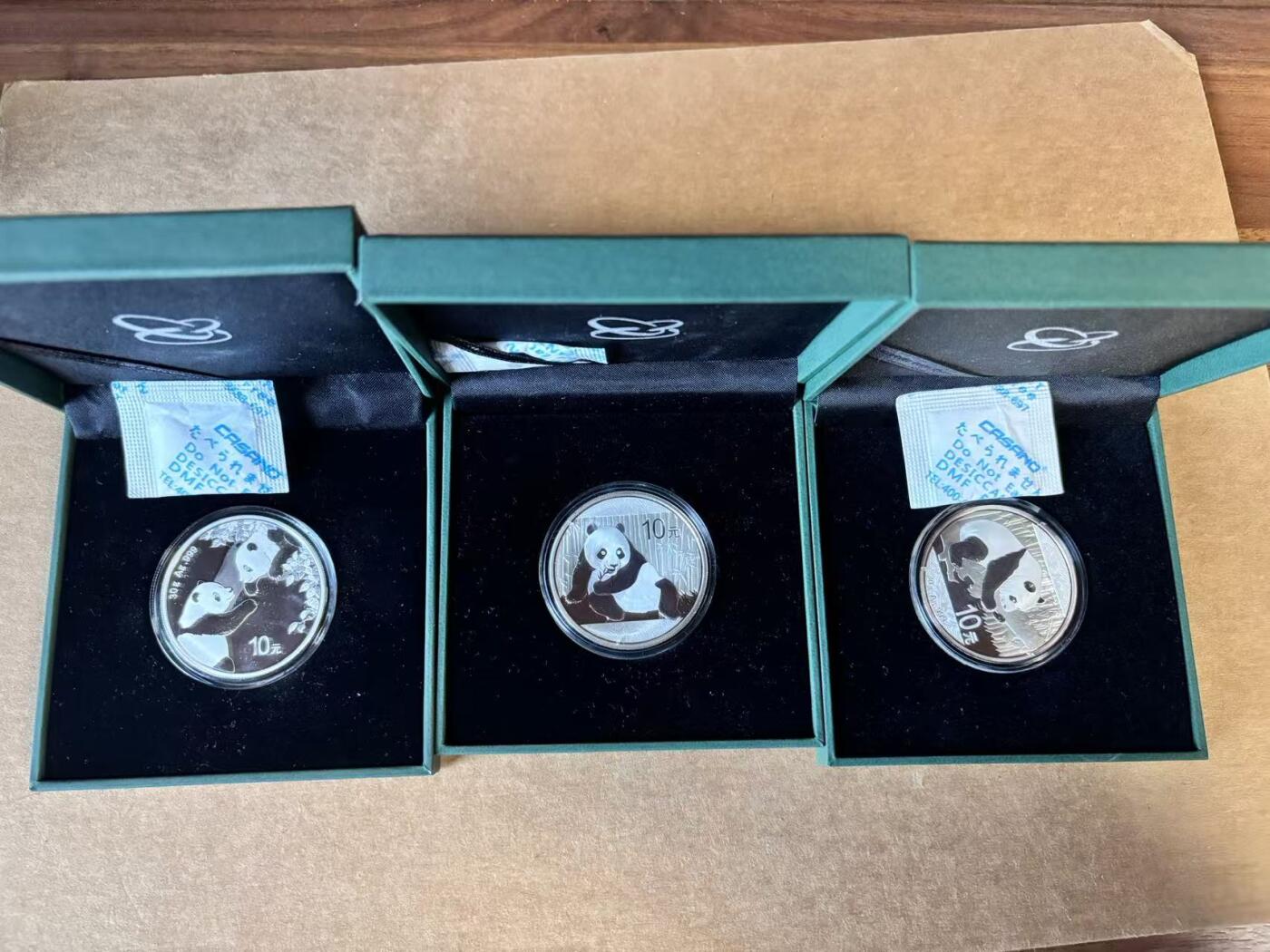 【Blue Auction】世界纸币精拍第745期——18级TOP拍卖/信誉/品质/专业/高效💫 【一组3枚 第二组】熊猫银币MS品相裸币 全部带金总原装盒子