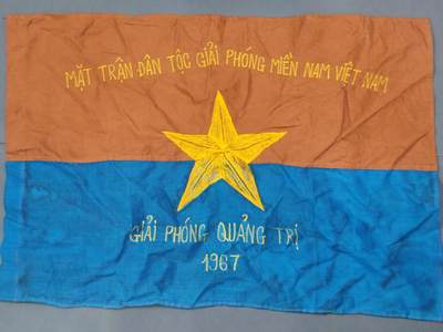 韵星假日精品2025秋季军品类拍卖会-- Rimey Holidays Boutique 2025 Autumn Militaria Sale - 越南南方共和国（越共）战时纪念国旗“解放广治”