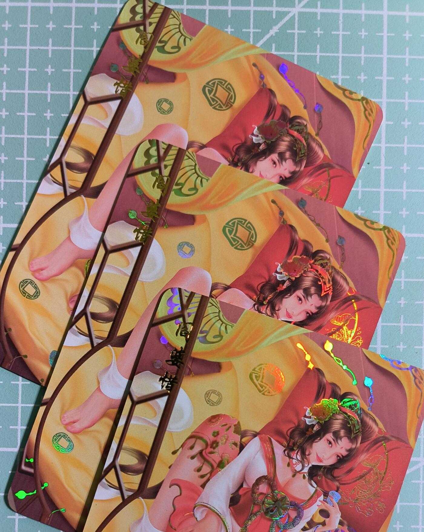 C先生卡牌 第15期 元集纪·刷子签·罐儿签·毒瘤签(持续收拍品中...) 【彩闪】青鸾殿《水浒外传》阎婆惜 三渐变