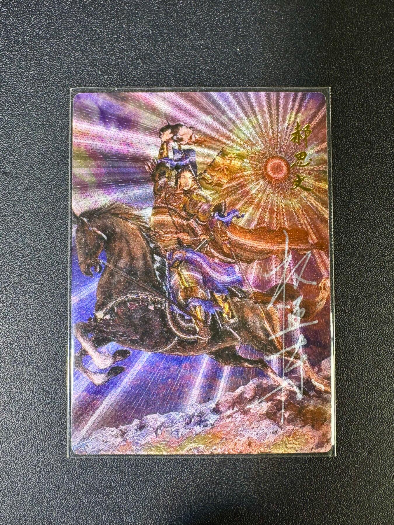 NO.14 好又多金牌大场，双11狂欢！每周一站式配齐，方便凑单！（周6晚8点截拍，卖家送拍0抽成！）