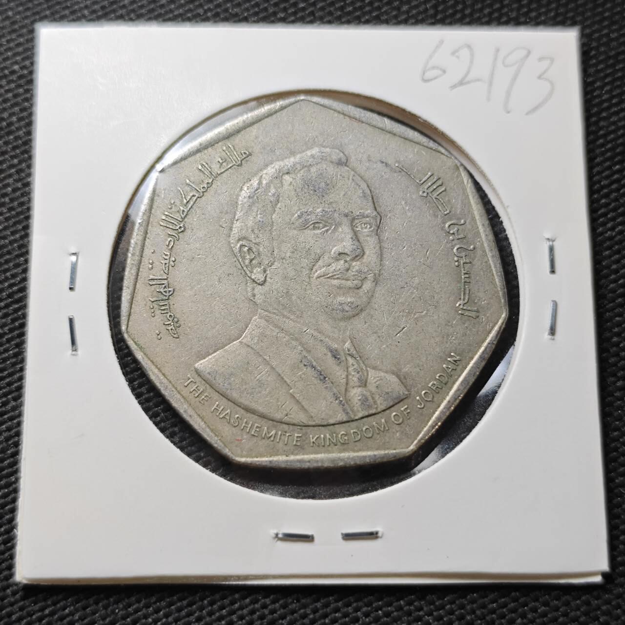 KK钱币收藏小铺  第362场  2月预留时间 周末发货