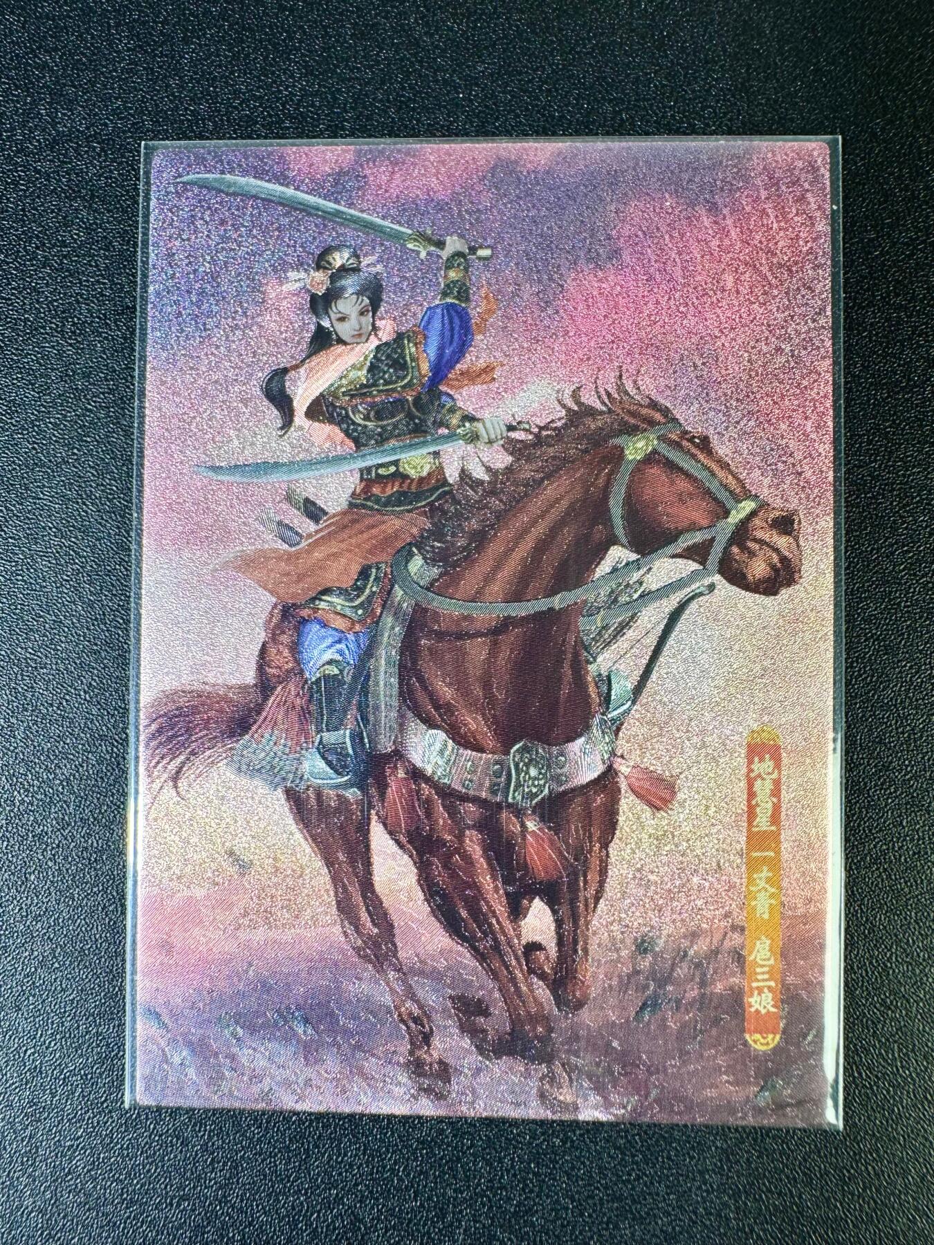 NO.14 好又多金牌大场，双11狂欢！每周一站式配齐，方便凑单！（周6晚8点截拍，卖家送拍0抽成！）