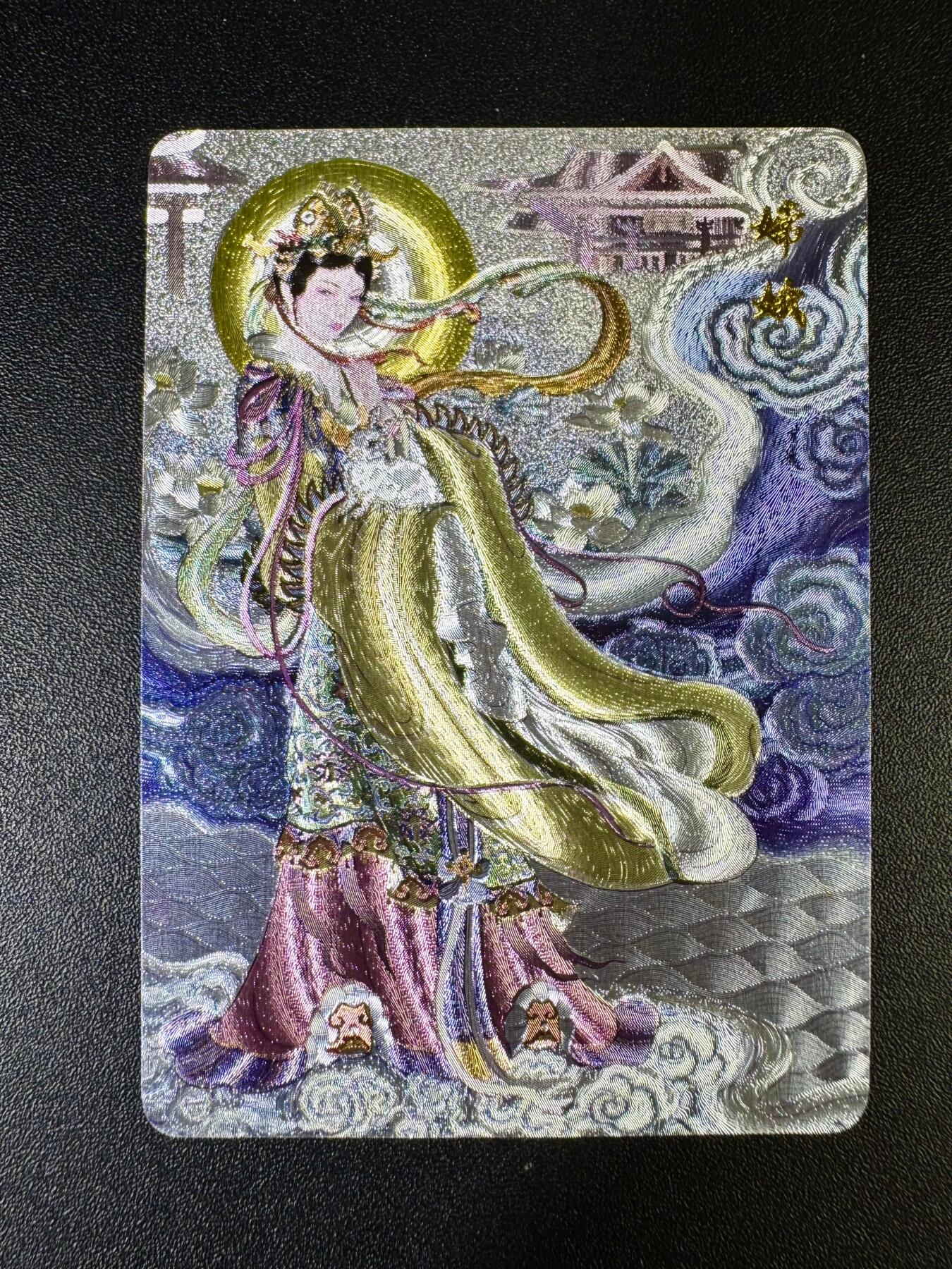 NO.14 好又多金牌大场，双11狂欢！每周一站式配齐，方便凑单！（周6晚8点截拍，卖家送拍0抽成！）