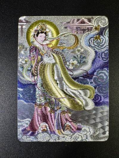 NO.14 好又多金牌大场，双11狂欢！每周一站式配齐，方便凑单！（周6晚8点截拍，卖家送拍0抽成！） - 百里特卡 非严 嫦娥 粗闪