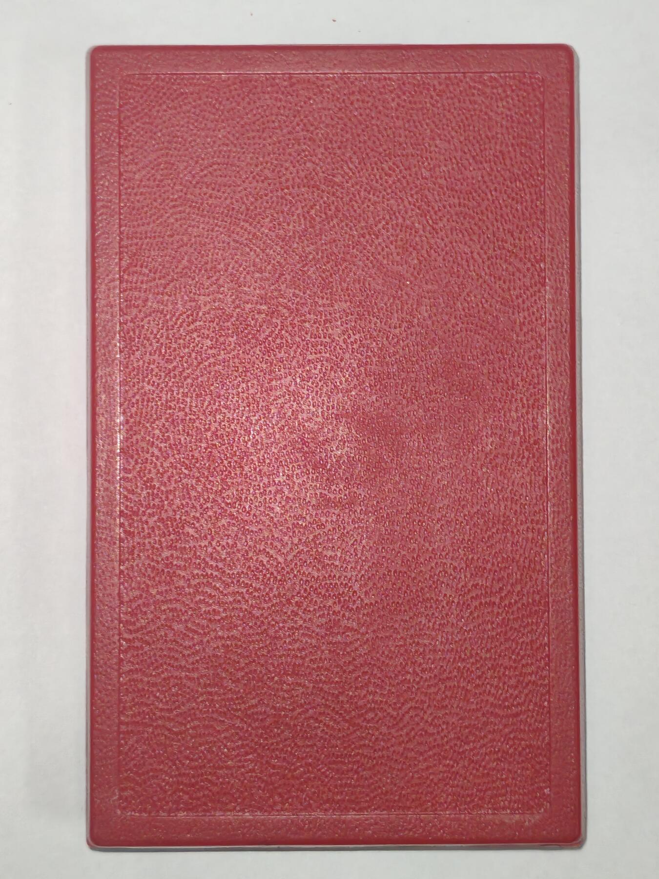 韵星假日精品2025秋季军品类拍卖会-- Rimey Holidays Boutique 2025 Autumn Militaria Sale 匈牙利人民共和国人民军10年忠诚服务奖章带原盒