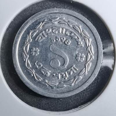 沼泽如烟--第888场 - 孟加拉