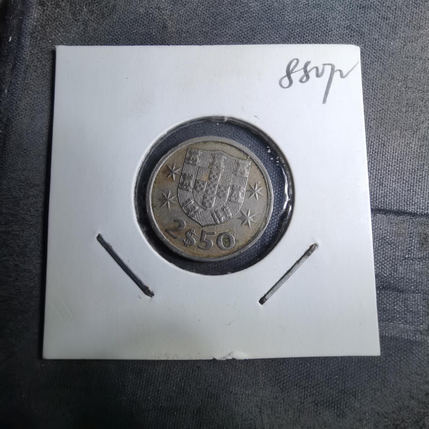 沼泽如烟--第888场 葡萄牙1981年2.5埃斯库多