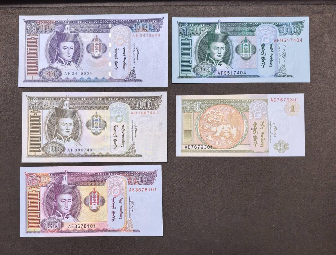 北京马甸外国币专卖第146期，外国纸币币专场，陆续上拍，欢迎关注