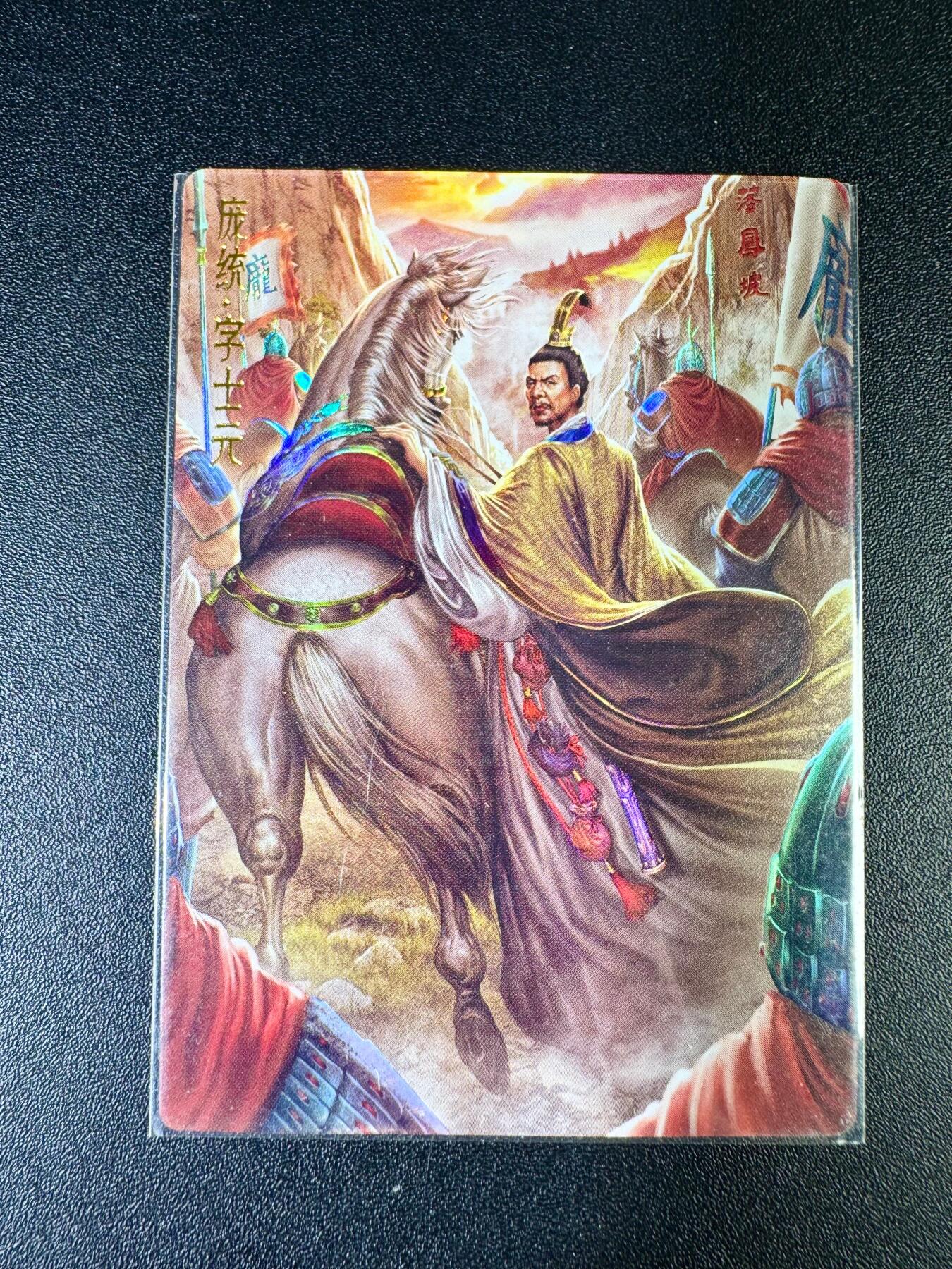 NO.14 好又多金牌大场，双11狂欢！每周一站式配齐，方便凑单！（周6晚8点截拍，卖家送拍0抽成！）