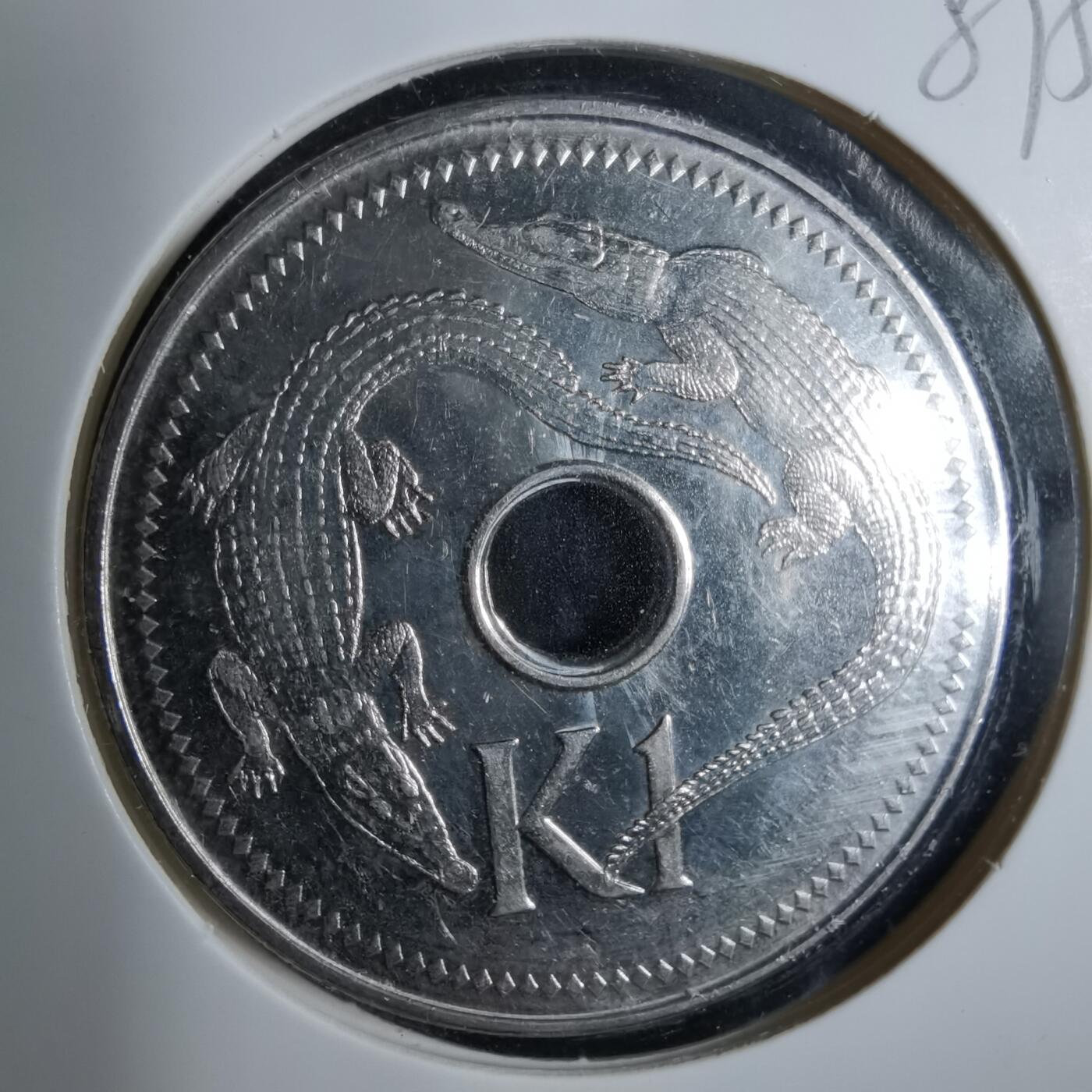 沼泽如烟--第889场 巴布亚新几内亚2002年1基纳