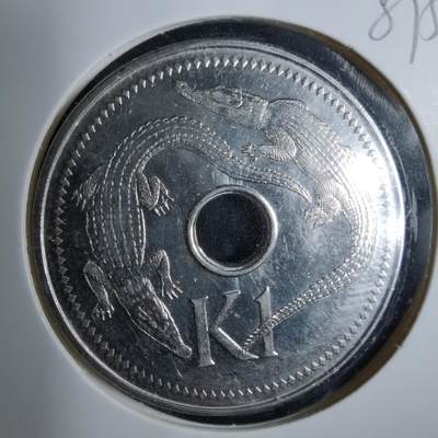 沼泽如烟--第889场 - 巴布亚新几内亚2002年1基纳