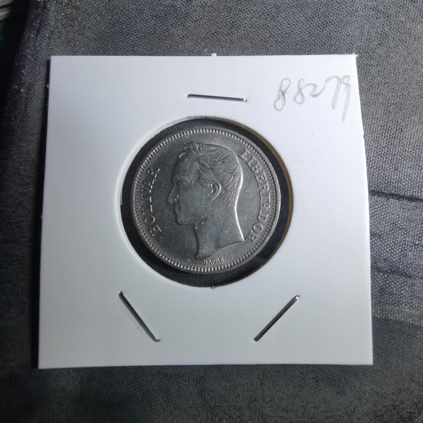 沼泽如烟--第888场