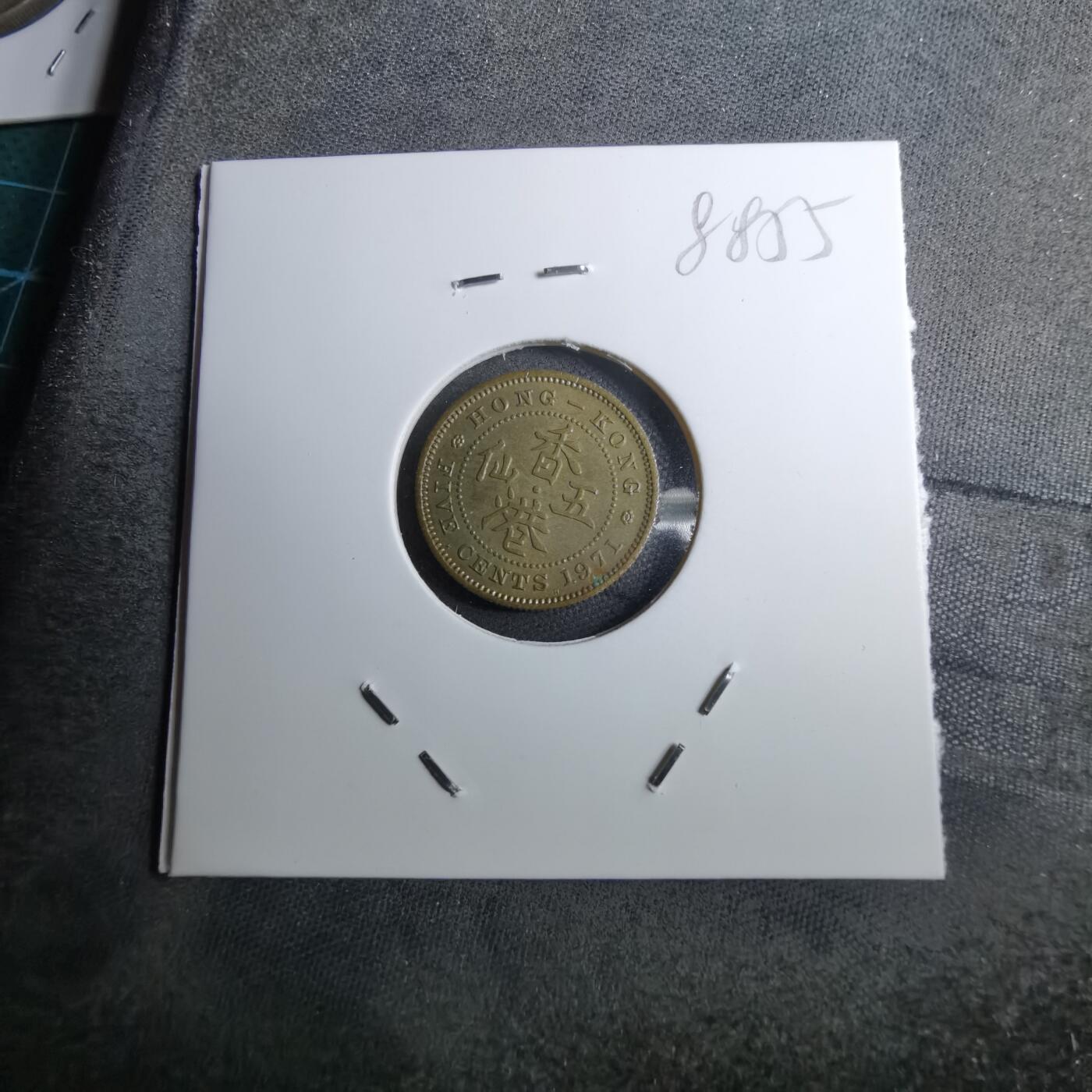 沼泽如烟--第888场