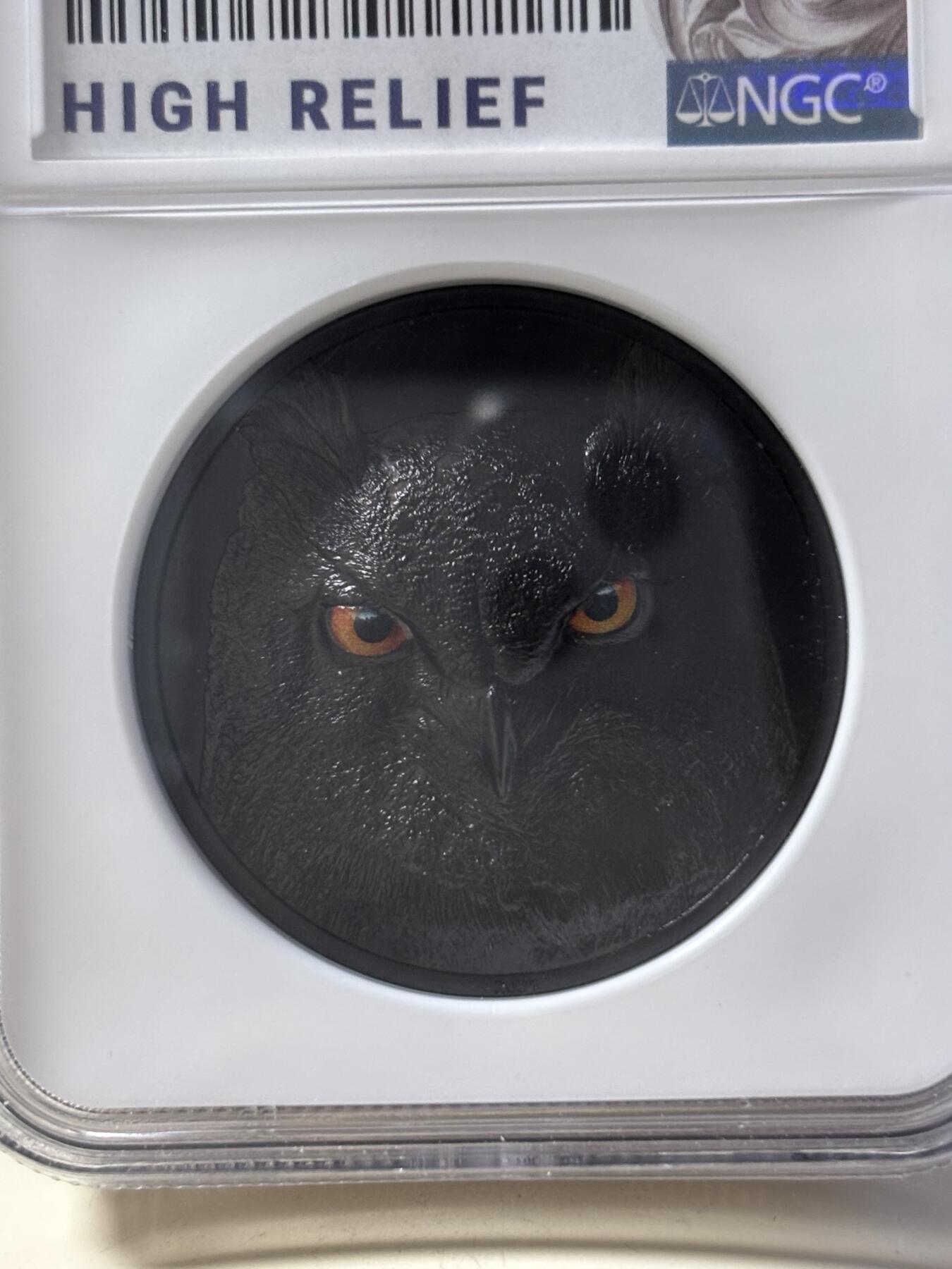 第180期拍卖【长期征集拍品】【北京币展专场】