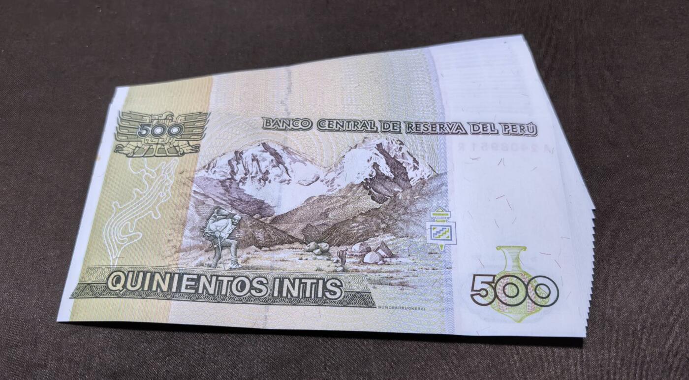 北京马甸外国币专卖第146期，外国纸币币专场，陆续上拍，欢迎关注 秘鲁500纸币20张全新
