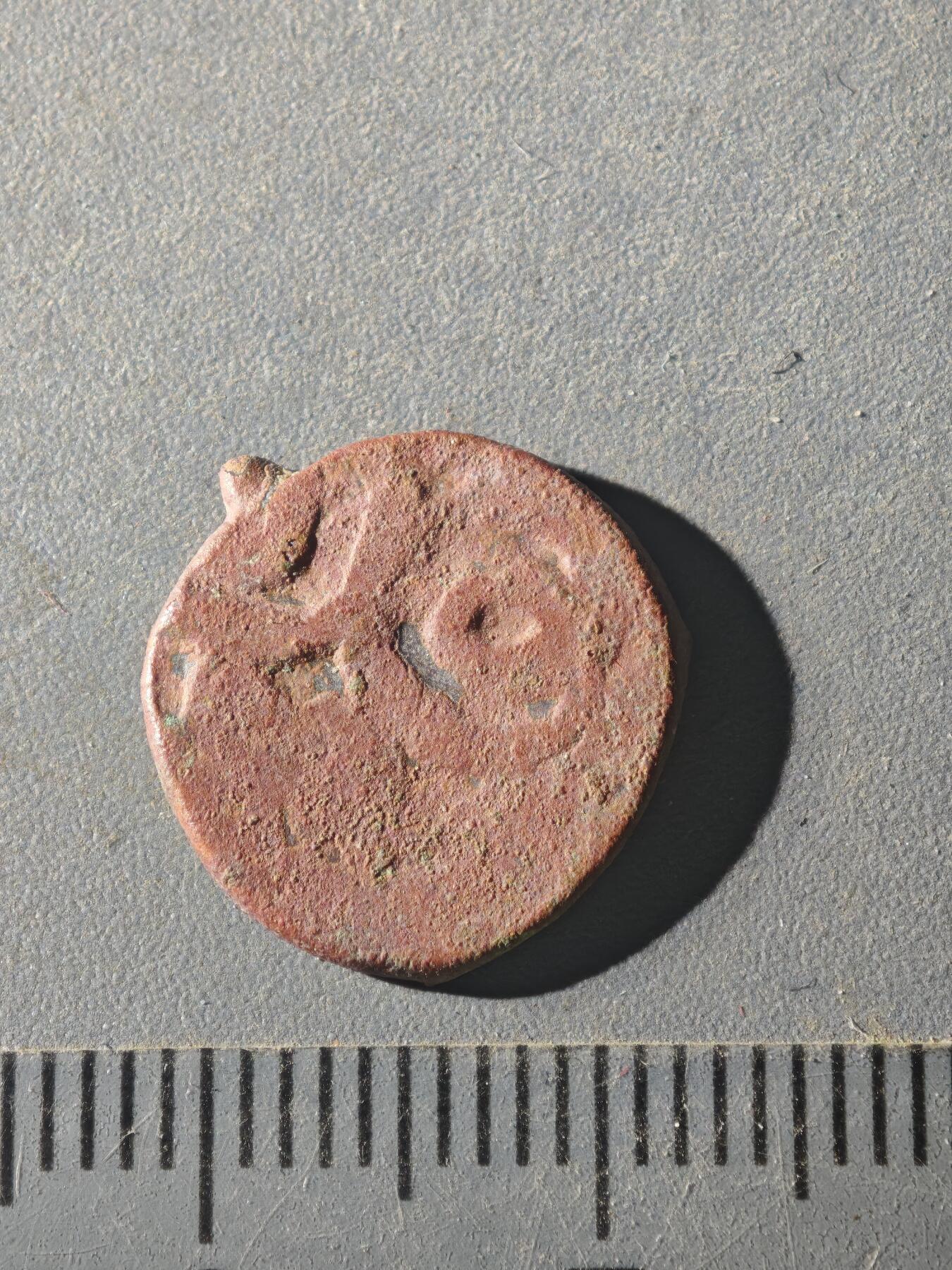 82期回流戒指饰品杂件纪念章丝路钱币专场 F丝路版式