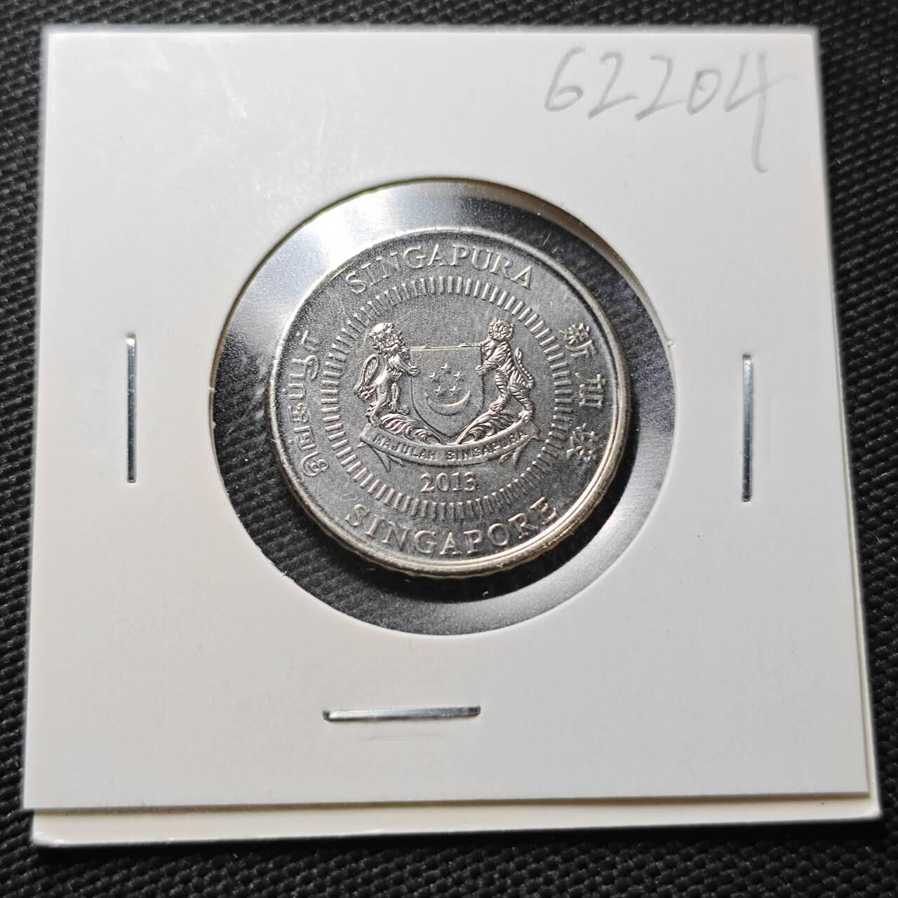 KK钱币收藏小铺  第362场  2月预留时间 周末发货  新加坡50分