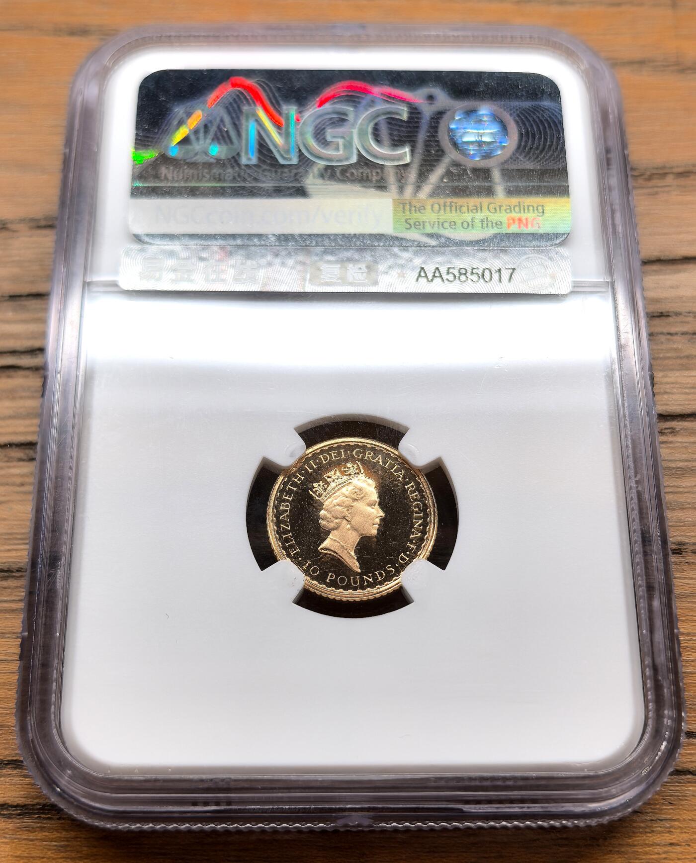 凡希社世界钱币微拍第三百十三期