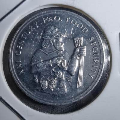 沼泽如烟--第888场 - 土耳其1999年50000里拉FAO