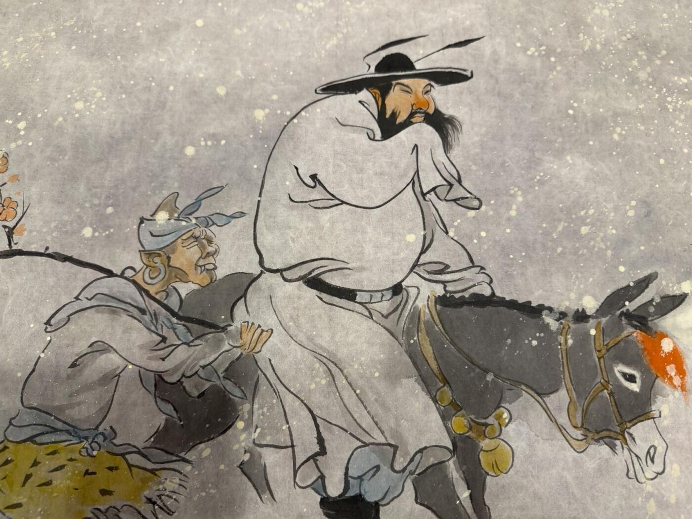 大连首届红藏暨第十一届全国连交会 连环画拍卖 2025 王孟褆手绘画 寻梅图 4尺