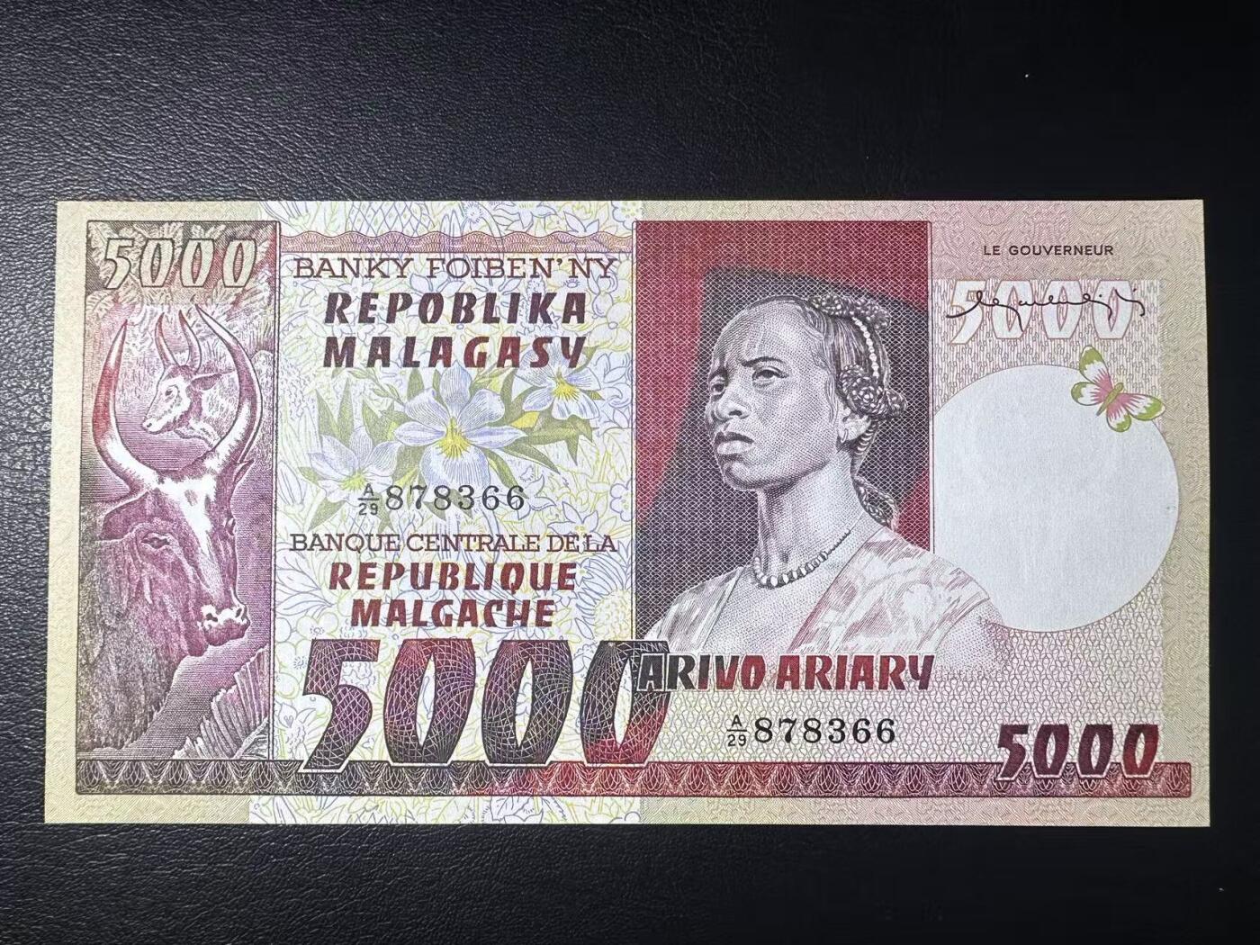 【Blue Auction】世界纸币精拍第745期——18级TOP拍卖/信誉/品质/专业/高效💫