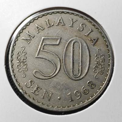 KK钱币收藏小铺  第362场  2月预留时间 周末发货 -  1968马来西亚50分 早期安全边