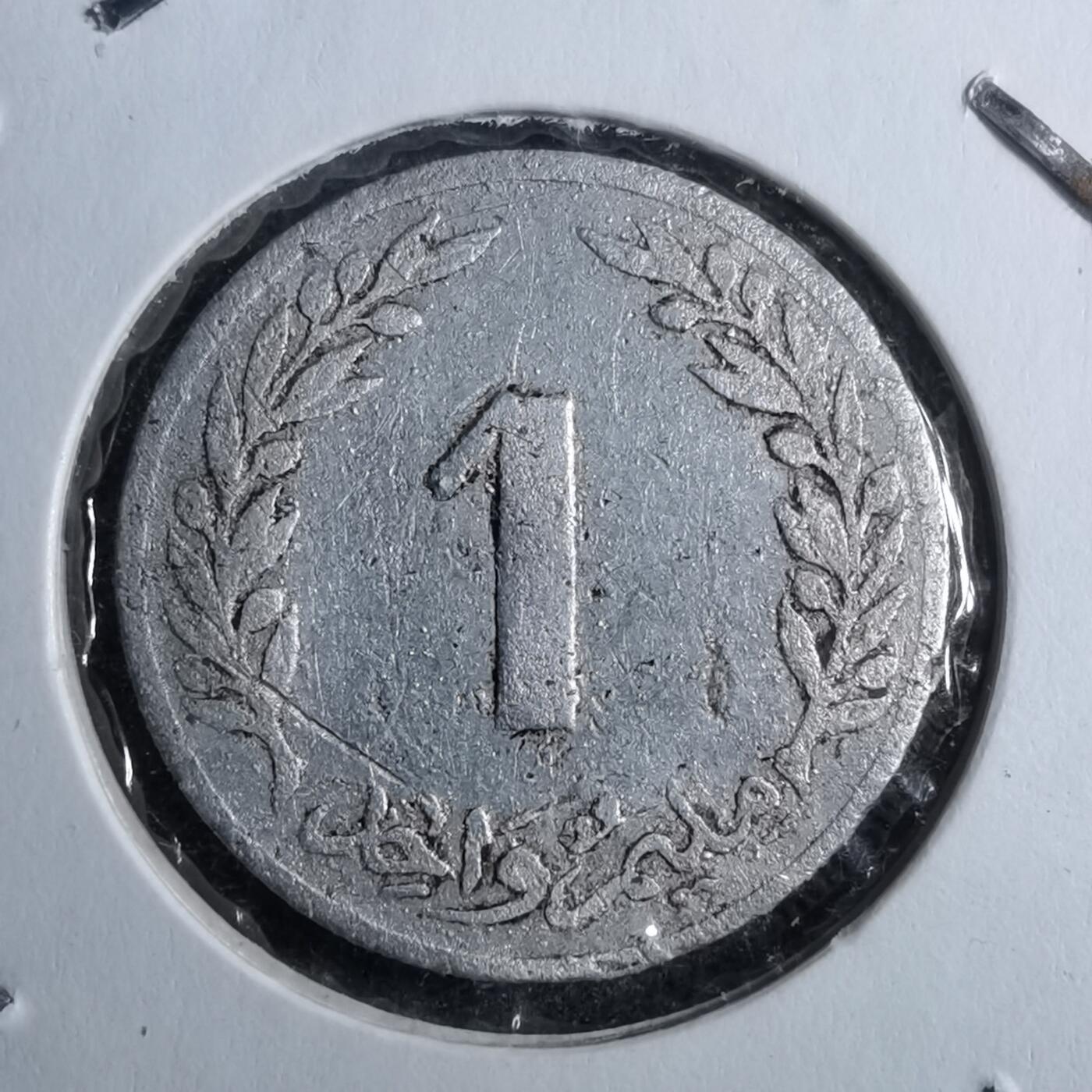 沼泽如烟--第888场