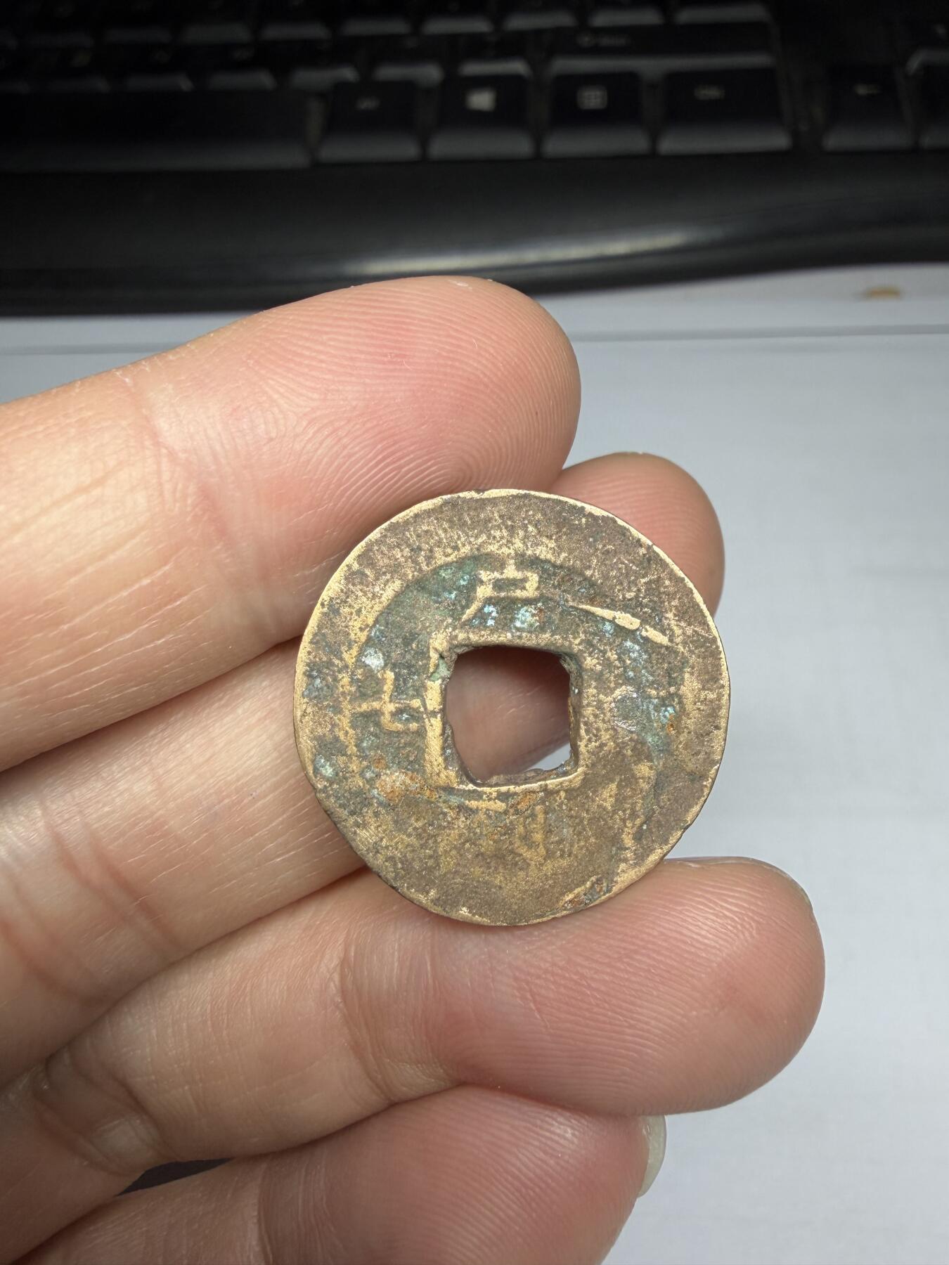 2025年集古藏今外币拍卖第十期-第1场—（总第281拍），本期古钱币全场包真，拍卖名称未备注的均无补裂翘等缺陷，可以寄存60天，满160元包邮。