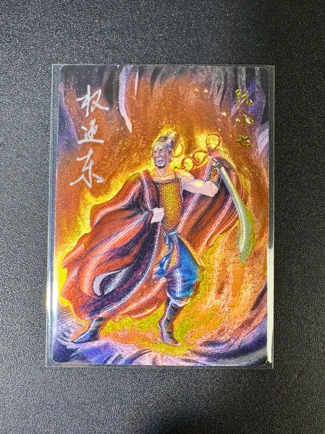 NO.14 好又多金牌大场，双11狂欢！每周一站式配齐，方便凑单！（周6晚8点截拍，卖家送拍0抽成！）