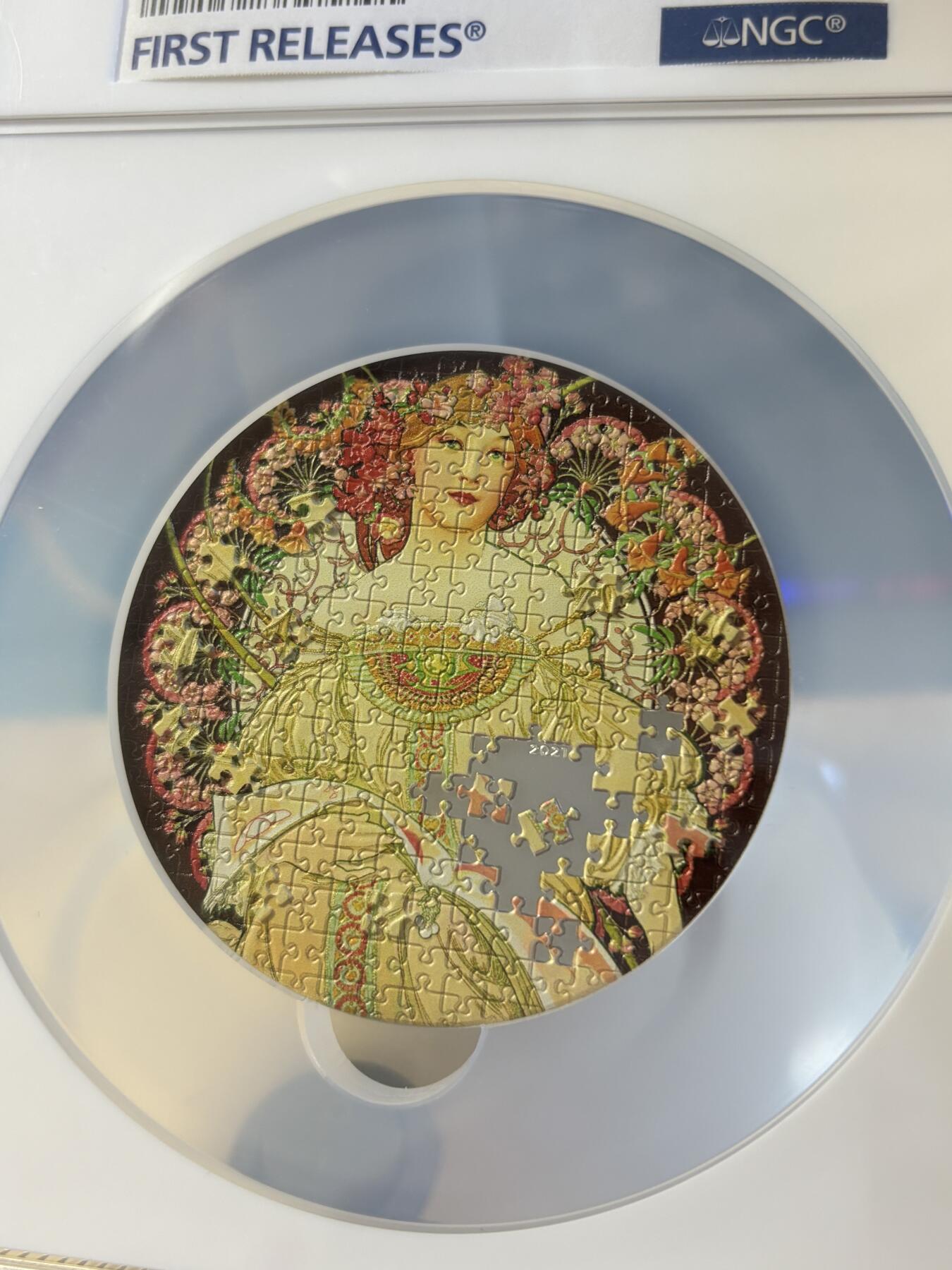 第180期拍卖【长期征集拍品】【北京币展专场】