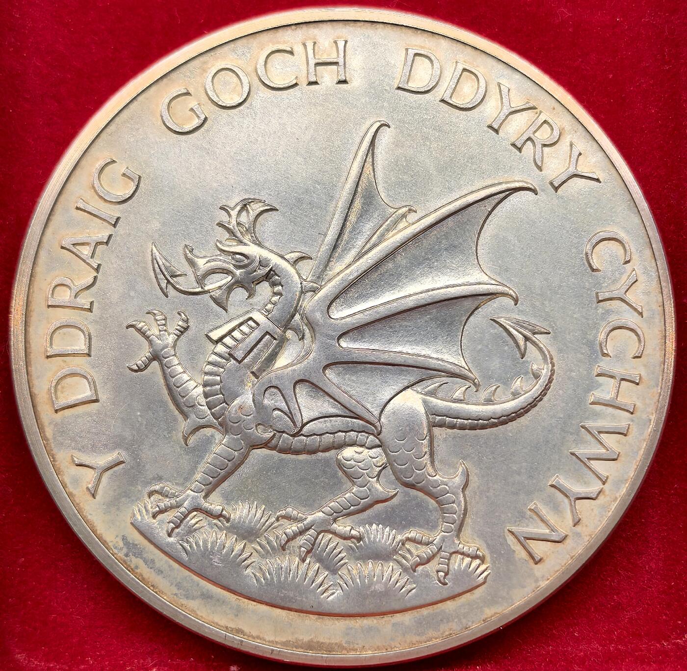 凡希社世界钱币微拍第三百十三期 1969英国查尔斯授勋纪念大银章UNC