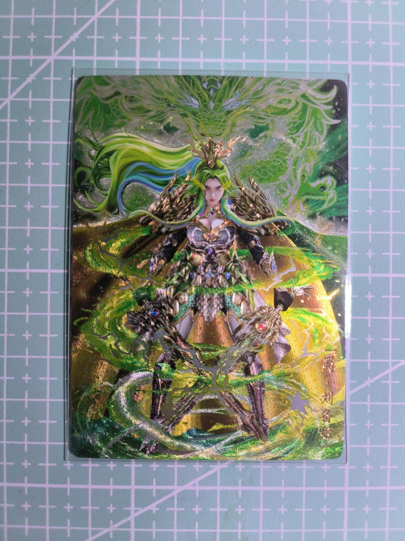 C先生卡牌 第15期 元集纪·刷子签·罐儿签·毒瘤签(持续收拍品中...) 【粗闪】卡玩帕克《魂姬三国》刘备姬